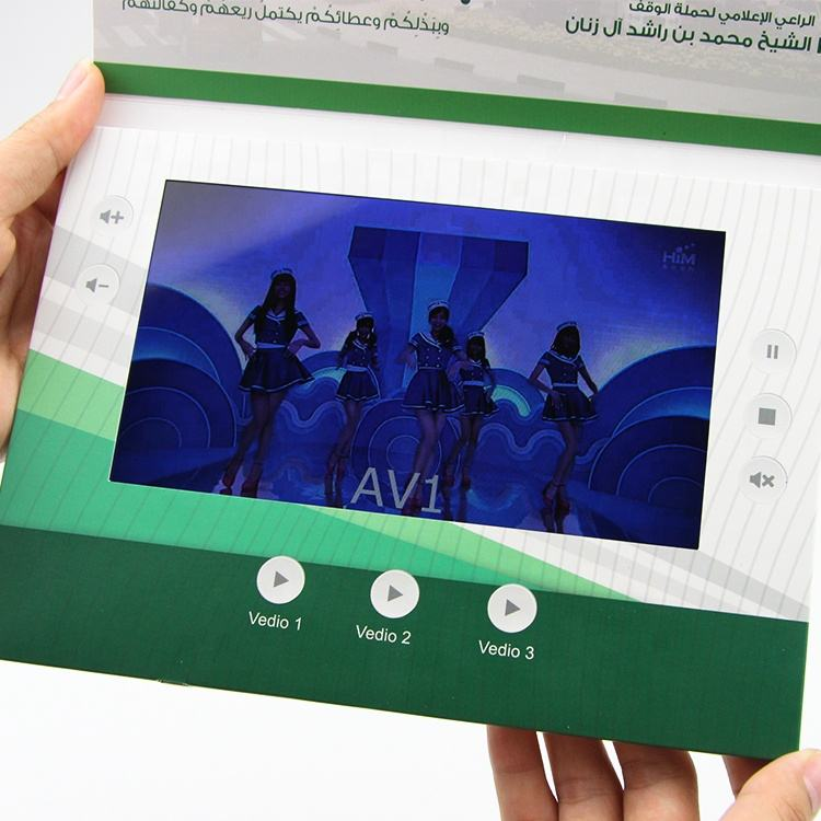 7 inch custom print logo LCD corporate video brochure,medical video brochure card